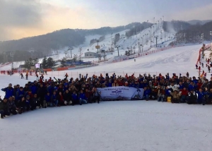 Bintang Toedjoe Ski Resort Jan 2017