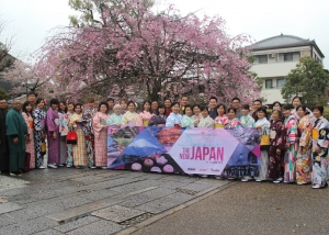 Gandum Mas Kencana Japan 2015