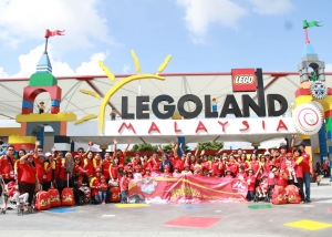 Morinaga Singapore Legoland 2014